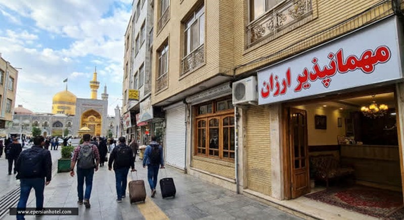 محل اقامت ارزان در تور مشهد 